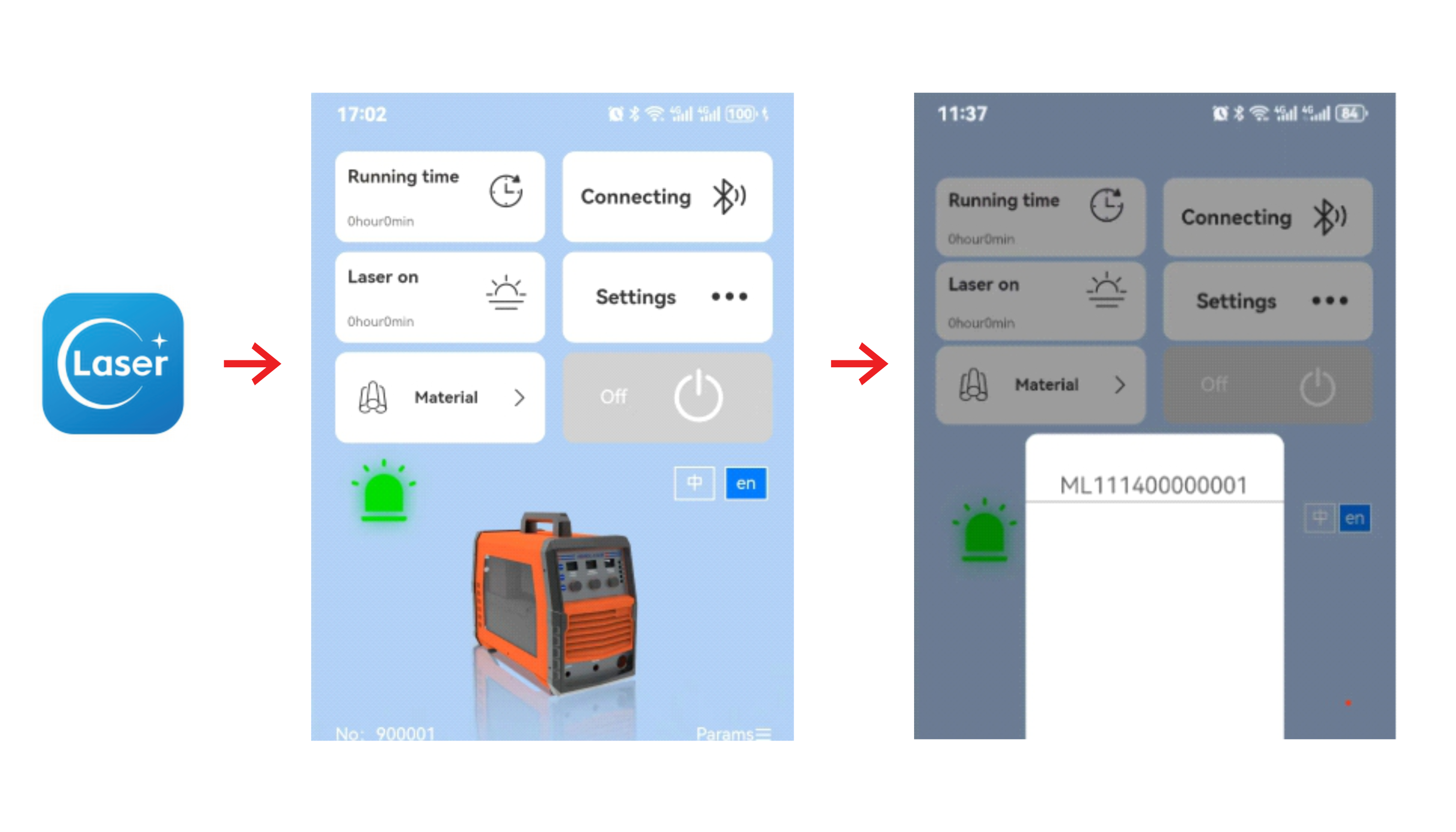 Herolaser app qrcode