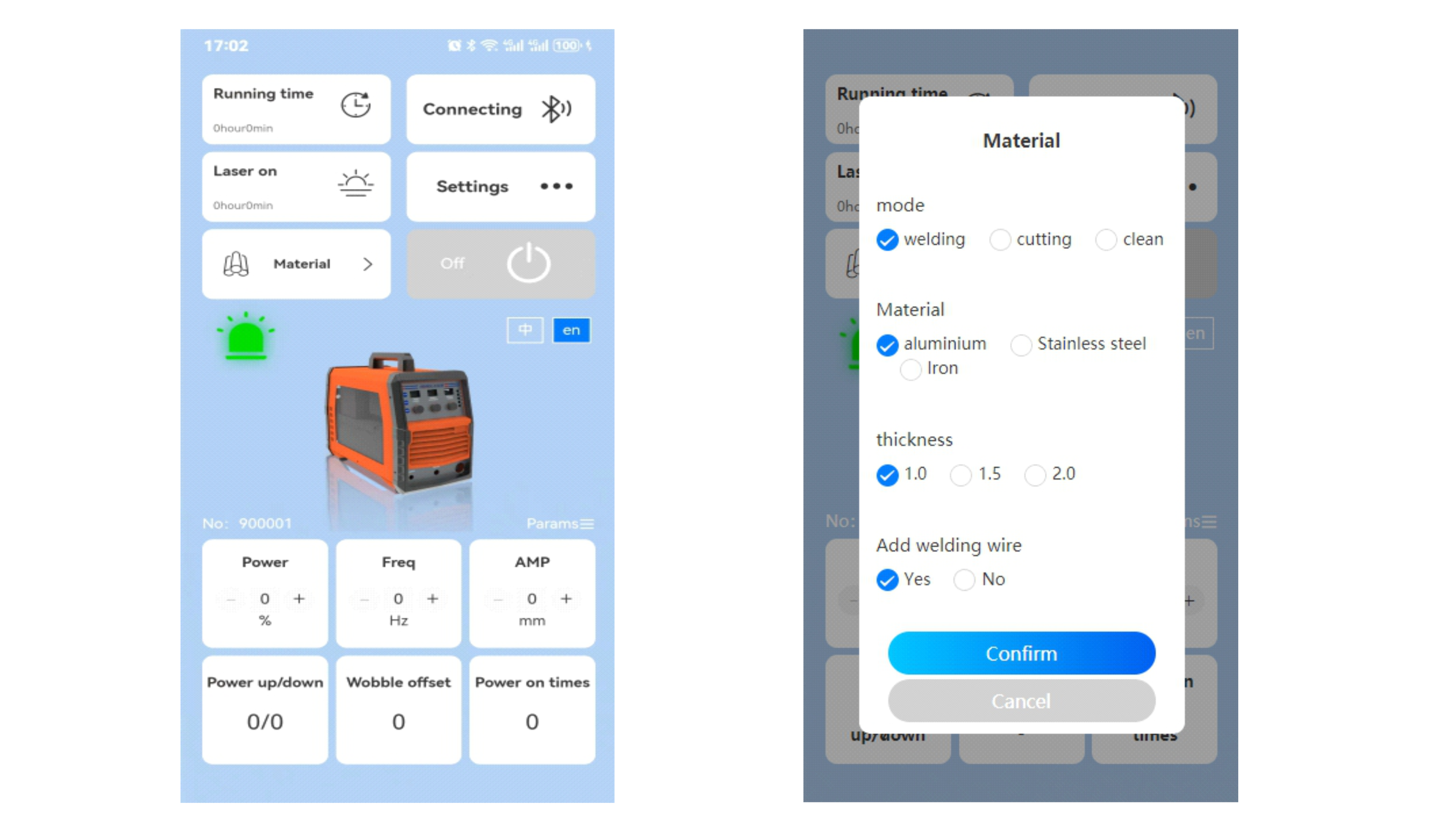Herolaser Qrcode App