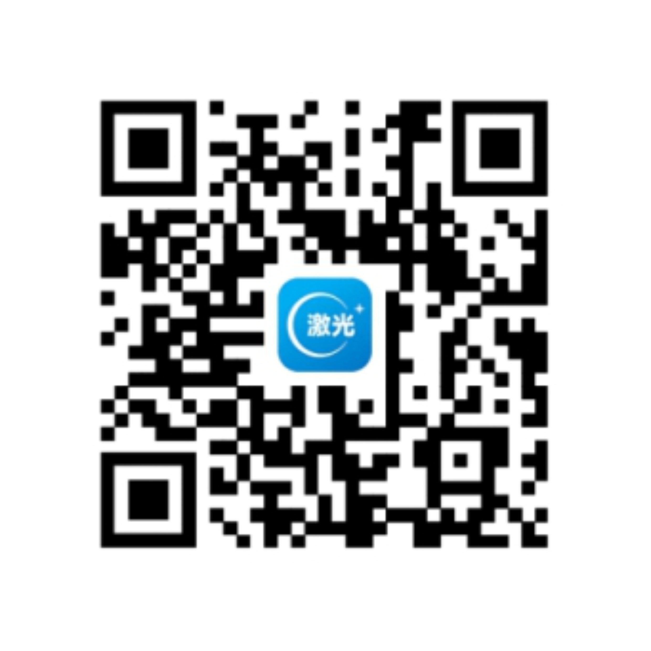 Herolaser App Qrcode